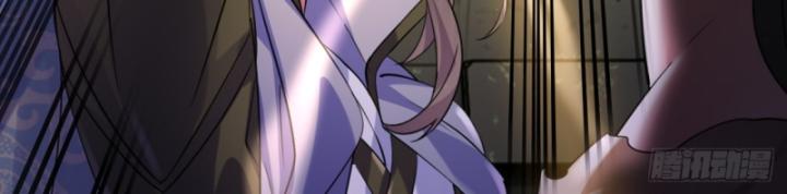 Phi Thăng Thất Bại, Đanh Phai Làm Liep Ma Nhân Chapter 19 - Trang 2