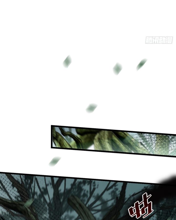 Phi Thăng Thất Bại, Đanh Phai Làm Liep Ma Nhân Chapter 21 - Trang 2