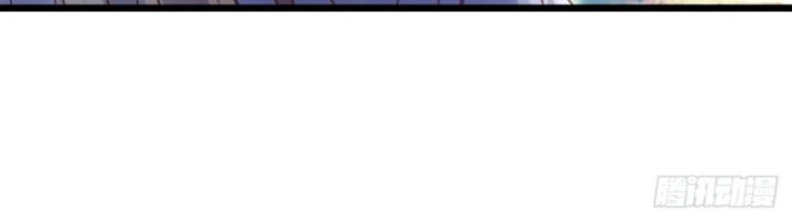 Phi Thăng Thất Bại, Đanh Phai Làm Liep Ma Nhân Chapter 23 - Trang 2