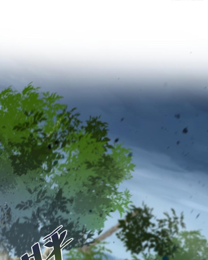 Phi Thăng Thất Bại, Đanh Phai Làm Liep Ma Nhân Chapter 23 - Trang 2