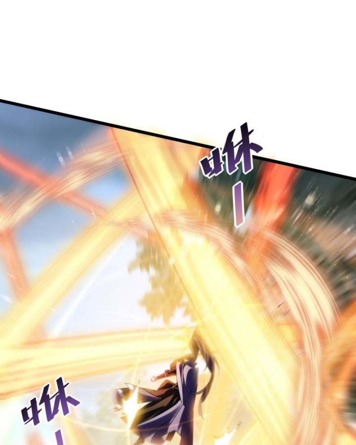 Phi Thăng Thất Bại, Đanh Phai Làm Liep Ma Nhân Chapter 24 - Trang 2