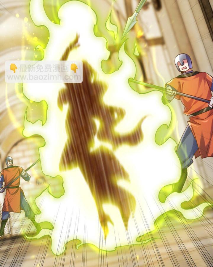 Phi Thăng Thất Bại, Đanh Phai Làm Liep Ma Nhân Chapter 27 - Trang 2