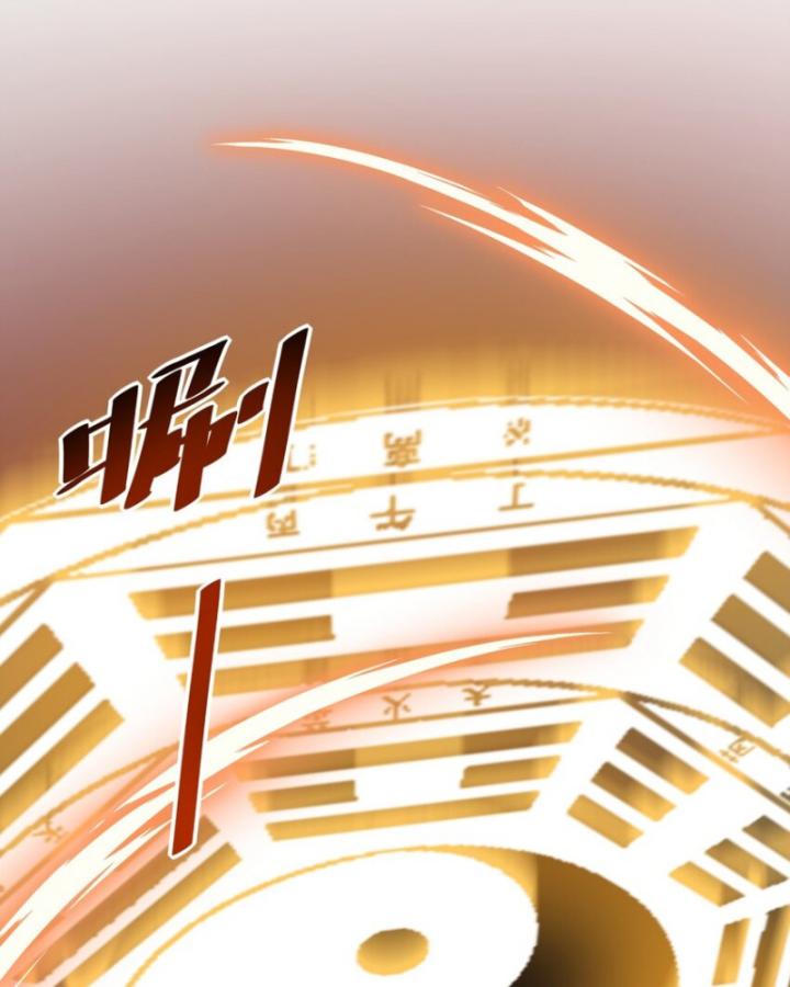 Phi Thăng Thất Bại, Đanh Phai Làm Liep Ma Nhân Chapter 27 - Trang 2