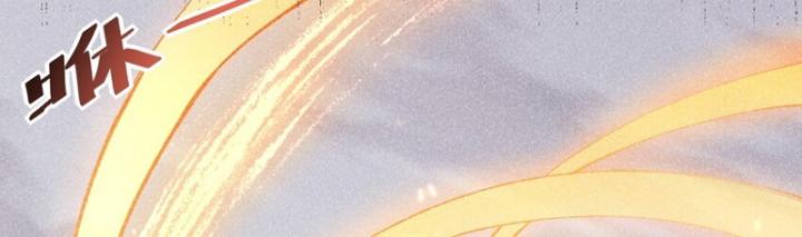 Phi Thăng Thất Bại, Đanh Phai Làm Liep Ma Nhân Chapter 28 - Trang 2