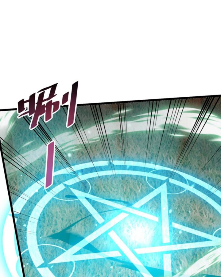 Phi Thăng Thất Bại, Đanh Phai Làm Liep Ma Nhân Chapter 29 - Trang 2