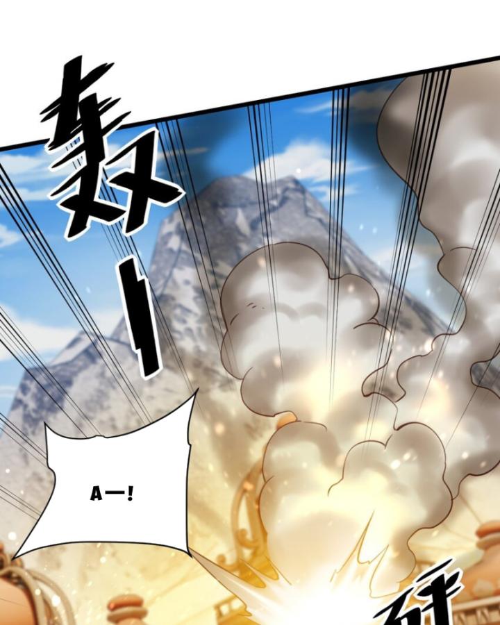 Phi Thăng Thất Bại, Đanh Phai Làm Liep Ma Nhân Chapter 35 - Trang 2