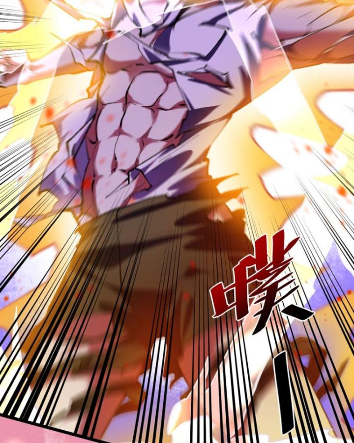 Phi Thăng Thất Bại, Đanh Phai Làm Liep Ma Nhân Chapter 43 - Trang 2