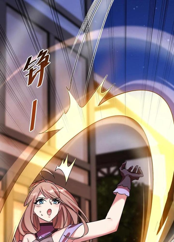 Phi Thăng Thất Bại, Đanh Phai Làm Liep Ma Nhân Chapter 51 - Trang 2