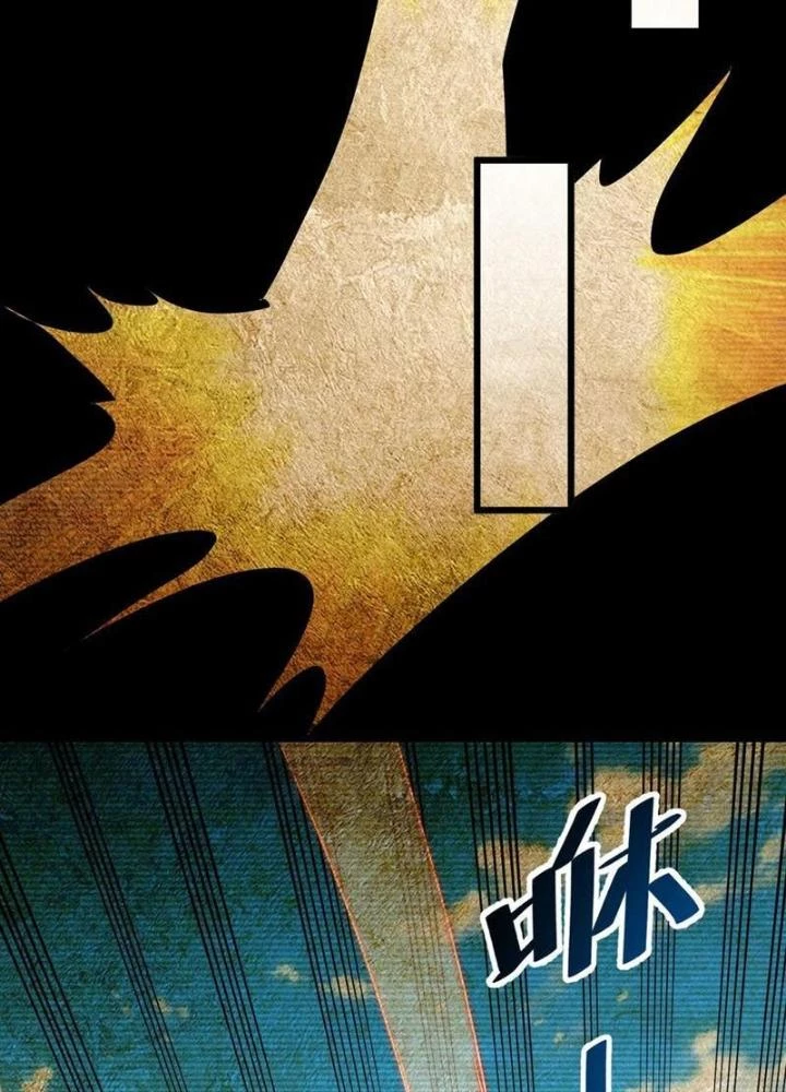 Phi Thăng Thất Bại, Đanh Phai Làm Liep Ma Nhân Chapter 57 - Trang 2