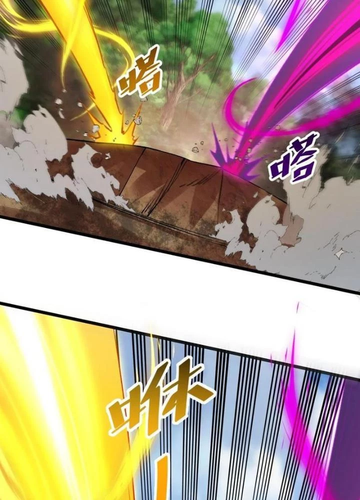 Phi Thăng Thất Bại, Đanh Phai Làm Liep Ma Nhân Chapter 65 - Trang 2