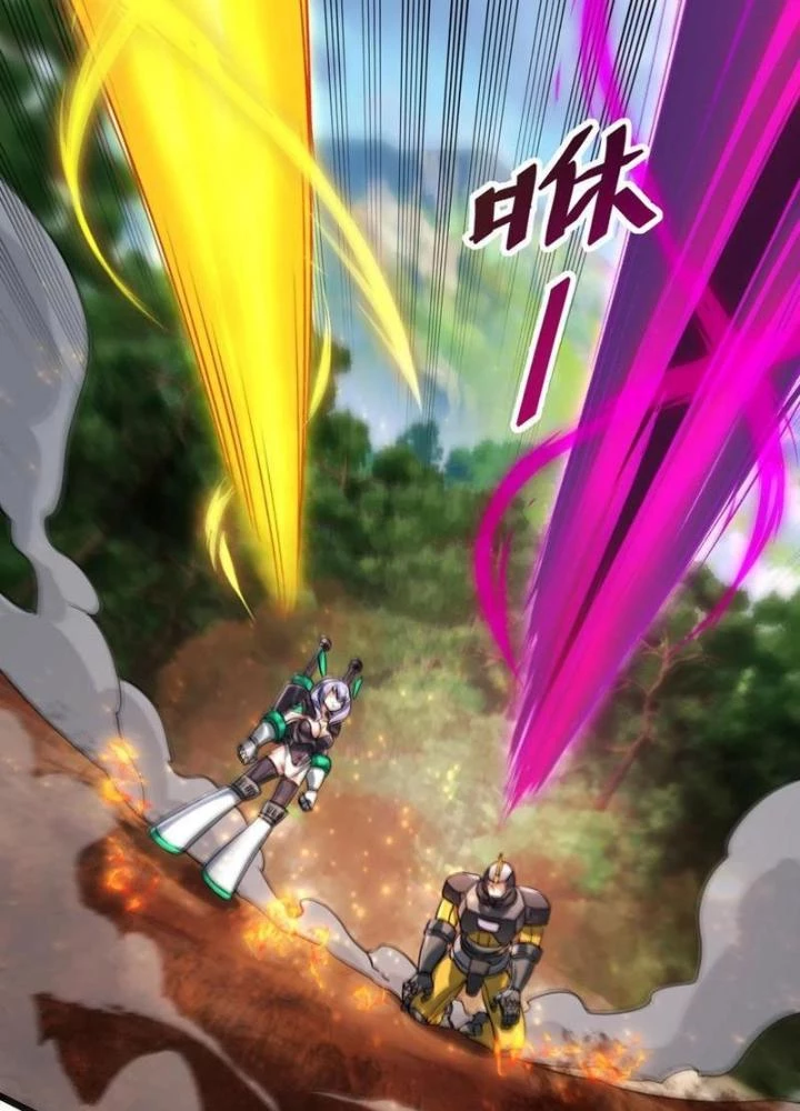 Phi Thăng Thất Bại, Đanh Phai Làm Liep Ma Nhân Chapter 65 - Trang 2