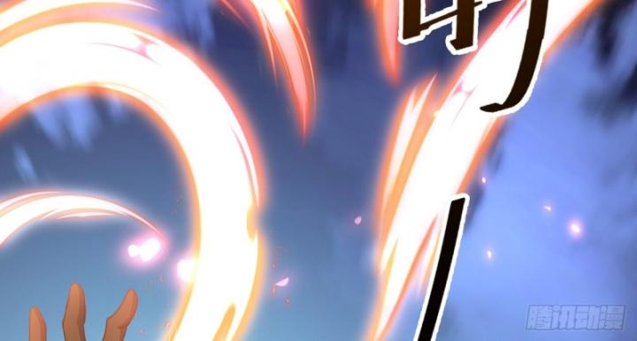 Phi Thăng Thất Bại, Đanh Phai Làm Liep Ma Nhân Chapter 4 - Trang 2