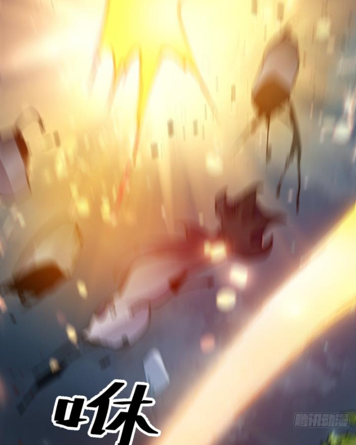 Phi Thăng Thất Bại, Đanh Phai Làm Liep Ma Nhân Chapter 4 - Trang 2