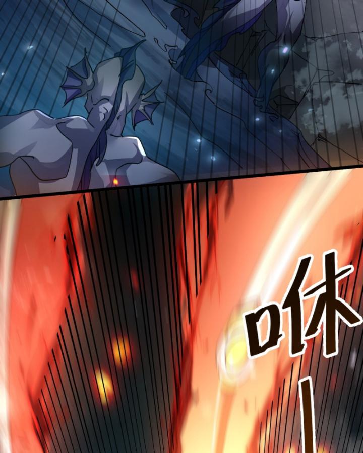 Phi Thăng Thất Bại, Đanh Phai Làm Liep Ma Nhân Chapter 4 - Trang 2