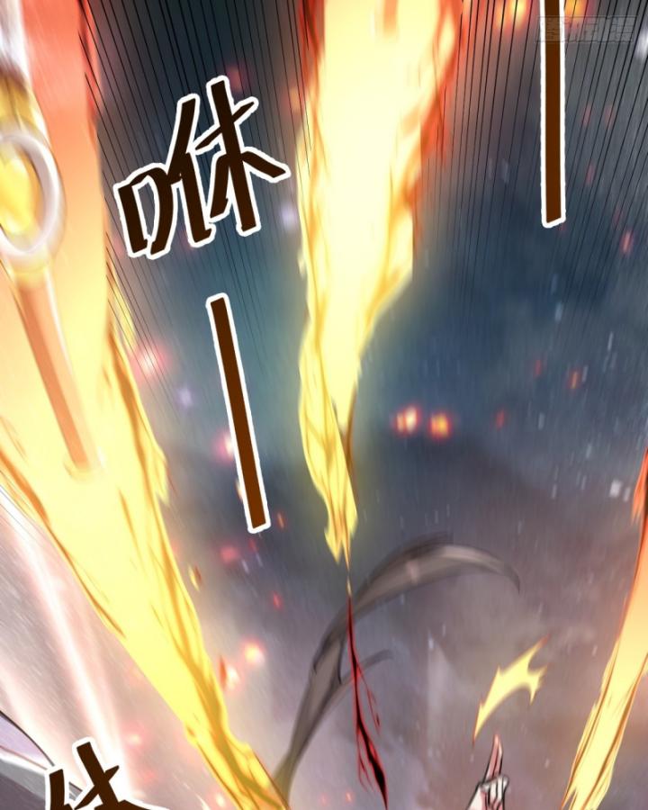 Phi Thăng Thất Bại, Đanh Phai Làm Liep Ma Nhân Chapter 4 - Trang 2