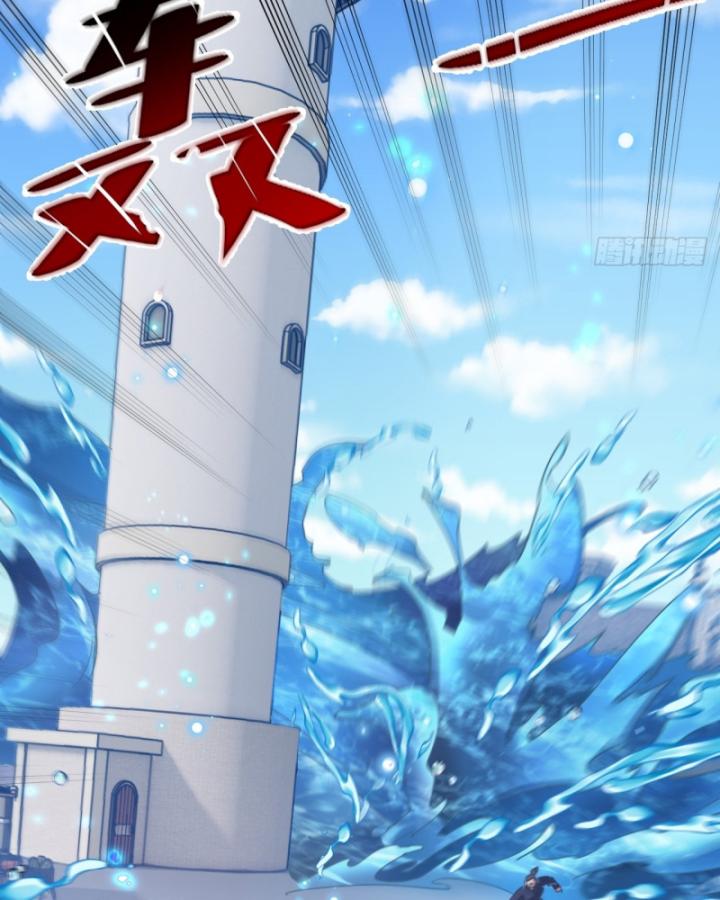 Phi Thăng Thất Bại, Đanh Phai Làm Liep Ma Nhân Chapter 5 - Trang 2