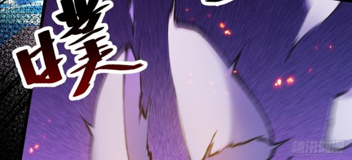 Phi Thăng Thất Bại, Đanh Phai Làm Liep Ma Nhân Chapter 5 - Trang 2