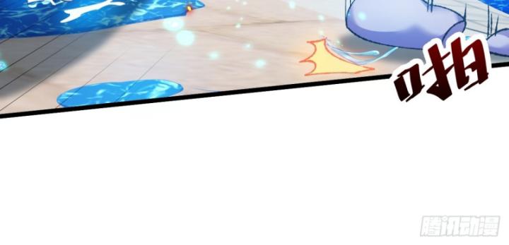 Phi Thăng Thất Bại, Đanh Phai Làm Liep Ma Nhân Chapter 5 - Trang 2