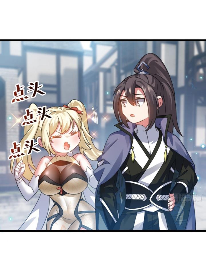 Phi Thăng Thất Bại, Đanh Phai Làm Liep Ma Nhân Chapter 5 - Trang 2