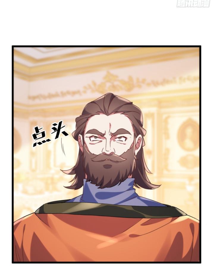 Phi Thăng Thất Bại, Đanh Phai Làm Liep Ma Nhân Chapter 6 - Trang 2