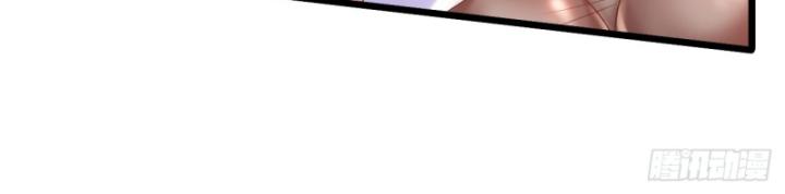 Phi Thăng Thất Bại, Đanh Phai Làm Liep Ma Nhân Chapter 6 - Trang 2