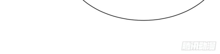 Phi Thăng Thất Bại, Đanh Phai Làm Liep Ma Nhân Chapter 6 - Trang 2