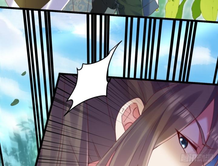 Phi Thăng Thất Bại, Đanh Phai Làm Liep Ma Nhân Chapter 9 - Trang 2