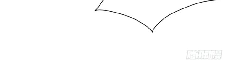 Phi Thăng Thất Bại, Đanh Phai Làm Liep Ma Nhân Chapter 9 - Trang 2