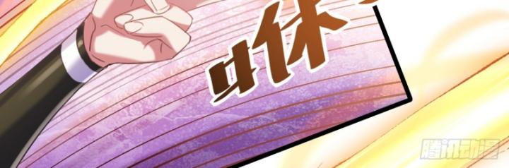 Phi Thăng Thất Bại, Đanh Phai Làm Liep Ma Nhân Chapter 9 - Trang 2