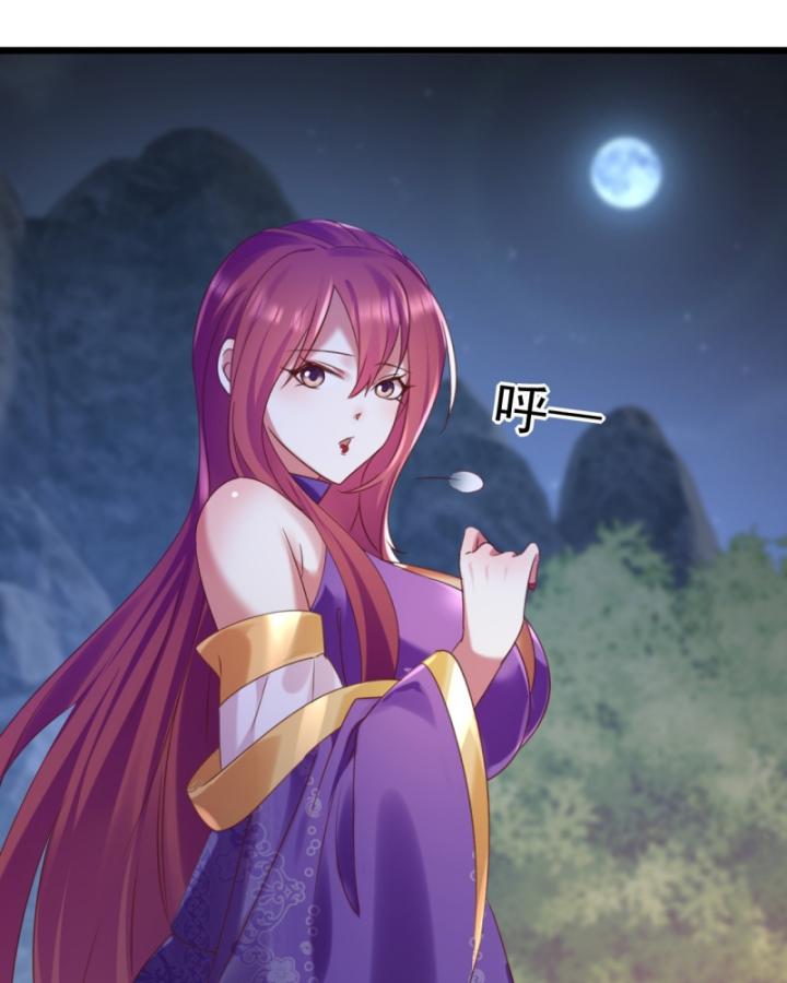 Phi Thăng Thất Bại, Đanh Phai Làm Liep Ma Nhân Chapter 11 - Trang 2