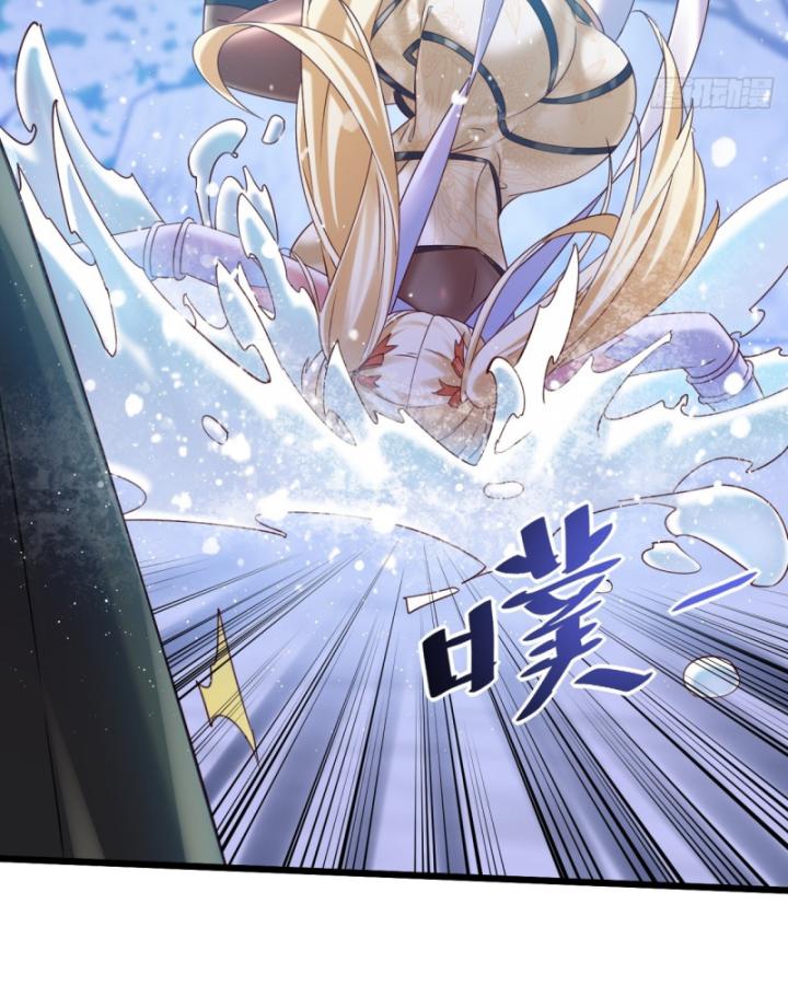 Phi Thăng Thất Bại, Đanh Phai Làm Liep Ma Nhân Chapter 11 - Trang 2