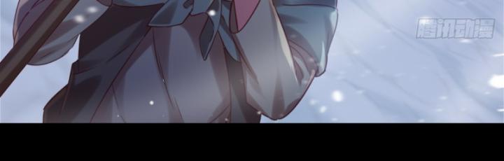 Phi Thăng Thất Bại, Đanh Phai Làm Liep Ma Nhân Chapter 13 - Trang 2