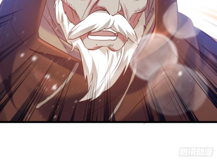 Phi Thăng Thất Bại, Đanh Phai Làm Liep Ma Nhân Chapter 14 - Trang 2