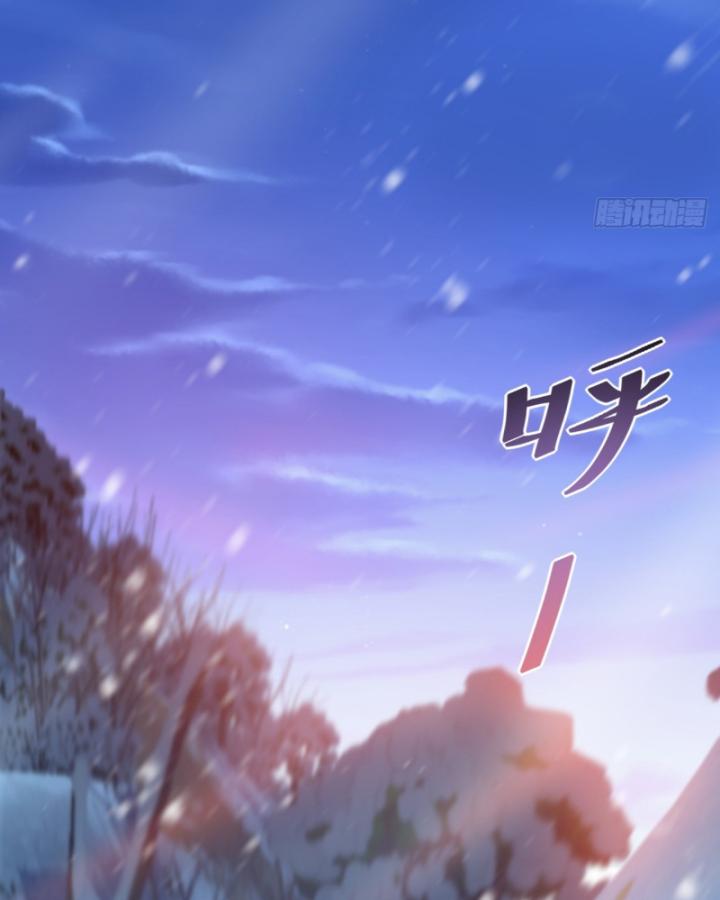 Phi Thăng Thất Bại, Đanh Phai Làm Liep Ma Nhân Chapter 14 - Trang 2