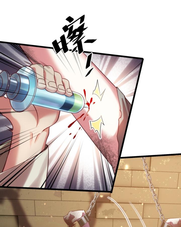 Phi Thăng Thất Bại, Đanh Phai Làm Liep Ma Nhân Chapter 17 - Trang 2