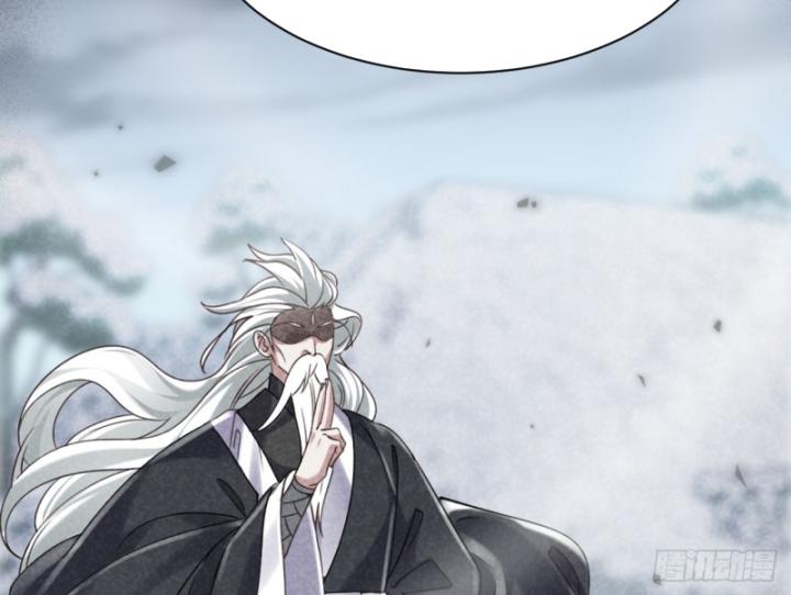 Phi Thăng Thất Bại, Đanh Phai Làm Liep Ma Nhân Chapter 18 - Trang 2