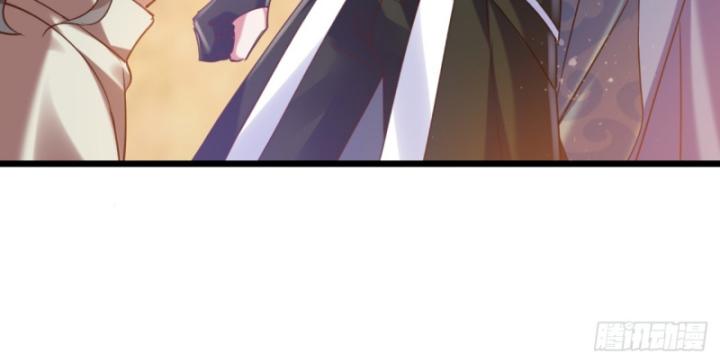 Phi Thăng Thất Bại, Đanh Phai Làm Liep Ma Nhân Chapter 19 - Trang 2