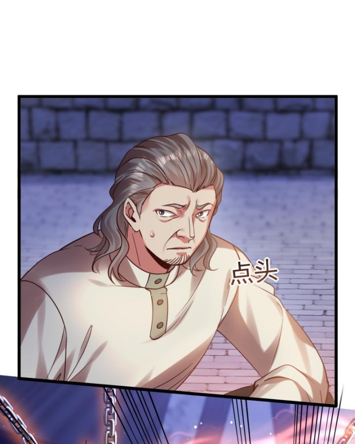 Phi Thăng Thất Bại, Đanh Phai Làm Liep Ma Nhân Chapter 19 - Trang 2