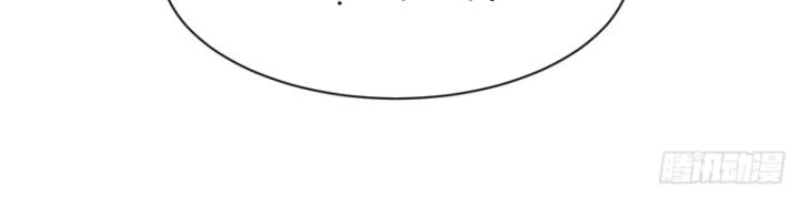 Phi Thăng Thất Bại, Đanh Phai Làm Liep Ma Nhân Chapter 20 - Trang 2