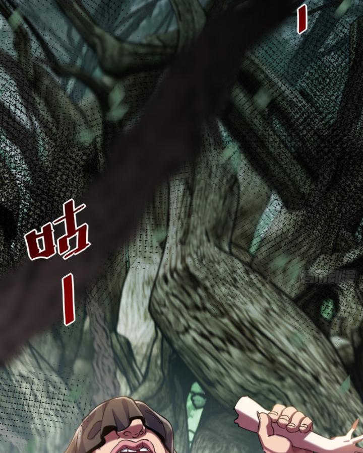 Phi Thăng Thất Bại, Đanh Phai Làm Liep Ma Nhân Chapter 21 - Trang 2