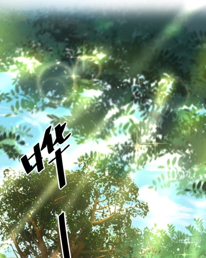 Phi Thăng Thất Bại, Đanh Phai Làm Liep Ma Nhân Chapter 22 - Trang 2