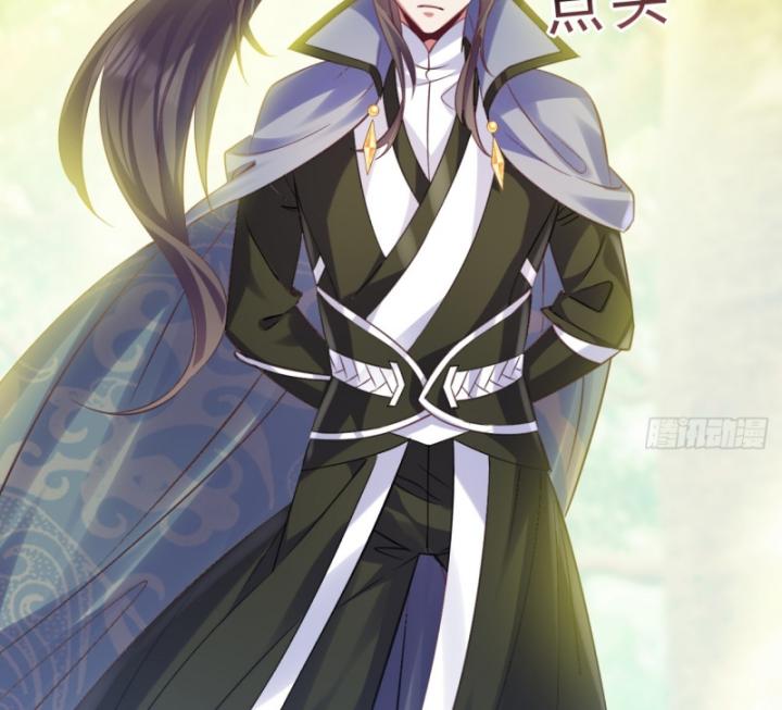 Phi Thăng Thất Bại, Đanh Phai Làm Liep Ma Nhân Chapter 23 - Trang 2