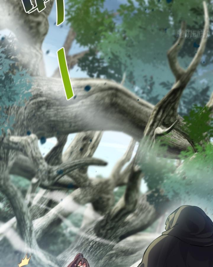 Phi Thăng Thất Bại, Đanh Phai Làm Liep Ma Nhân Chapter 23 - Trang 2