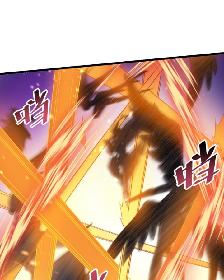 Phi Thăng Thất Bại, Đanh Phai Làm Liep Ma Nhân Chapter 25 - Trang 2