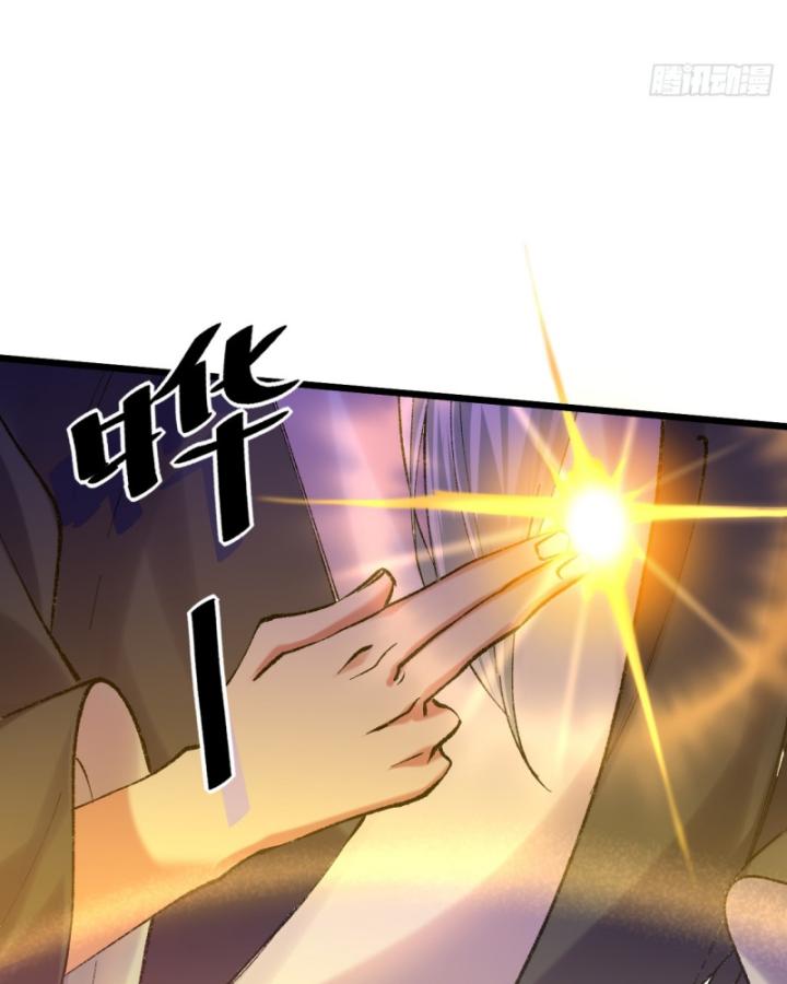 Phi Thăng Thất Bại, Đanh Phai Làm Liep Ma Nhân Chapter 25 - Trang 2