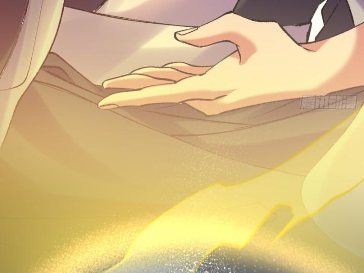 Phi Thăng Thất Bại, Đanh Phai Làm Liep Ma Nhân Chapter 25 - Trang 2