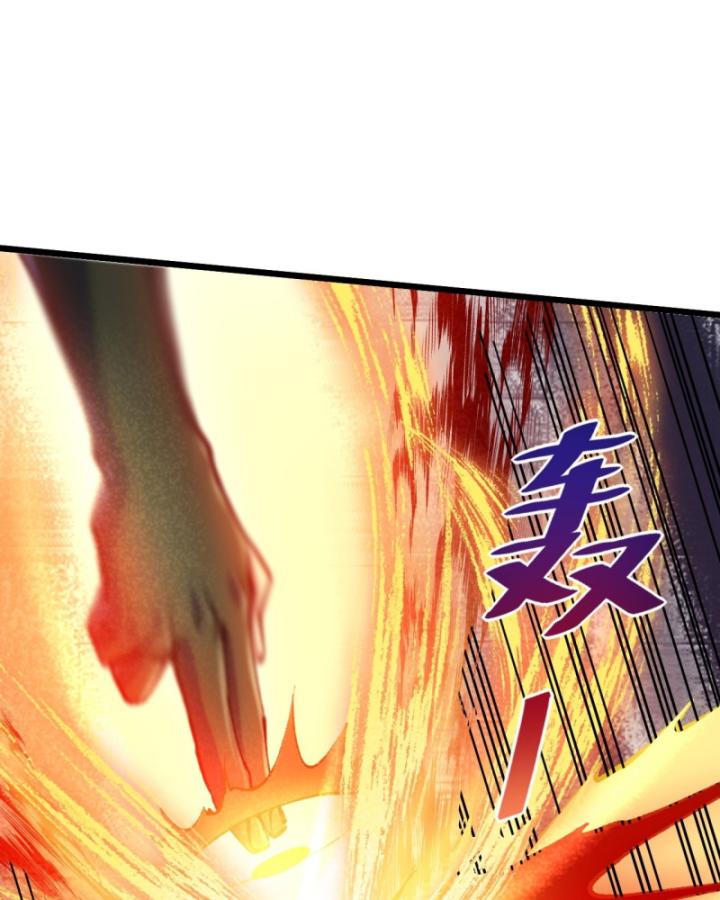 Phi Thăng Thất Bại, Đanh Phai Làm Liep Ma Nhân Chapter 25 - Trang 2