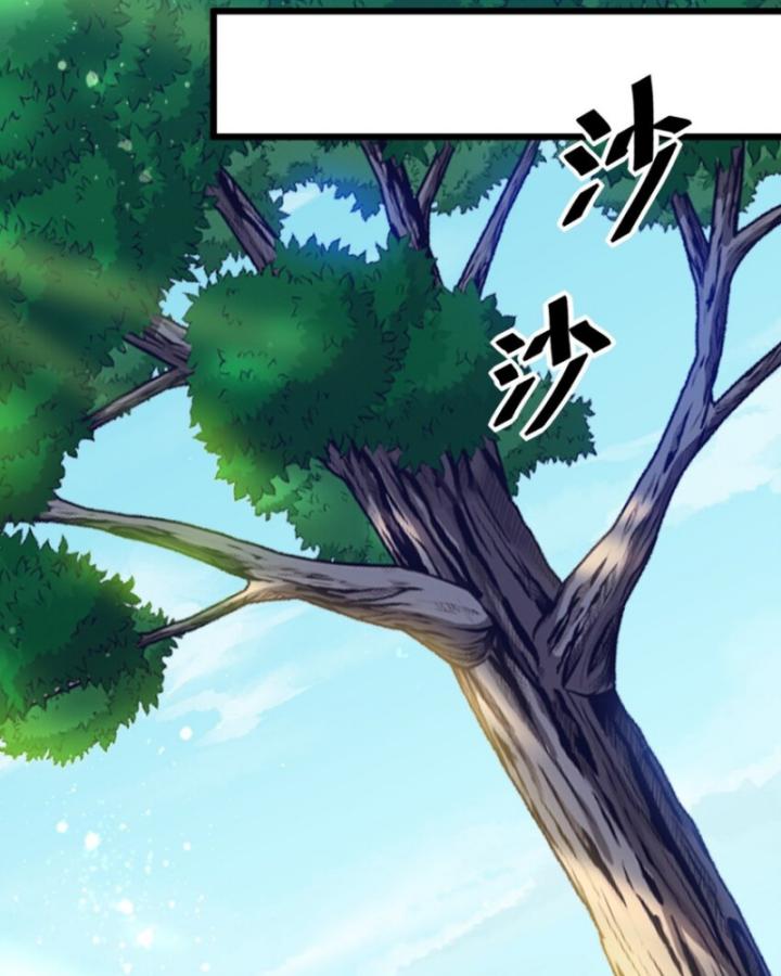 Phi Thăng Thất Bại, Đanh Phai Làm Liep Ma Nhân Chapter 26 - Trang 2