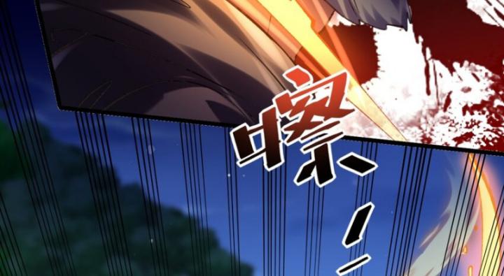 Phi Thăng Thất Bại, Đanh Phai Làm Liep Ma Nhân Chapter 26 - Trang 2