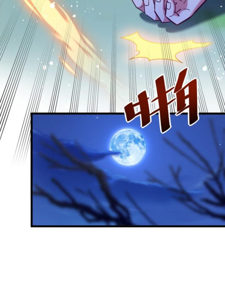 Phi Thăng Thất Bại, Đanh Phai Làm Liep Ma Nhân Chapter 26 - Trang 2